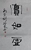 40101502701