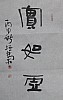 40101502707