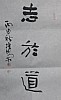 40101502711