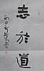 40101502713