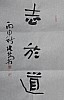 40101502714