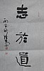 40101502716