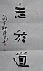 40101502717