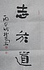 40101502718