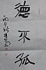 40101502720