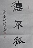 40101502721