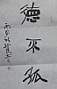 40101502723