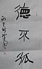 40101502726