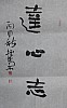 40101502734