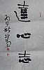 40101502735