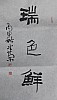 40101502746