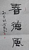 40101502752