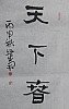 40101502766