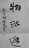40101502771
