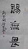 40101502787