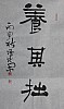 40101502791