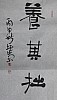 40101502793