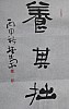 40101502794