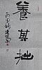 40101502796