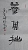 40101502797