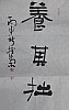 40101502800