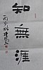 40101502817