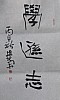 40101502844