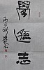 40101502845