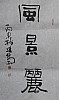 40101502859