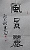 40101502860
