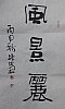 40101502862