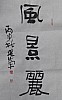 40101502868