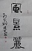 40101502870