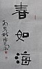 40101502871