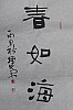 40101502872