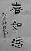 40101502873