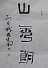 40101502885