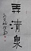 40101502894