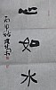 40101502938