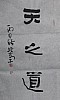 40101502941
