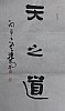 40101502956
