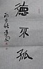 40101502960