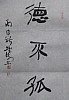 40101502965