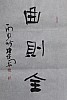 40101502977