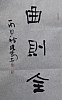 40101502982