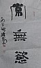 40101502987