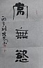 40101502991