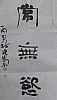 40101502992