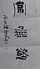 40101502994