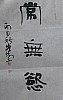 40101502996